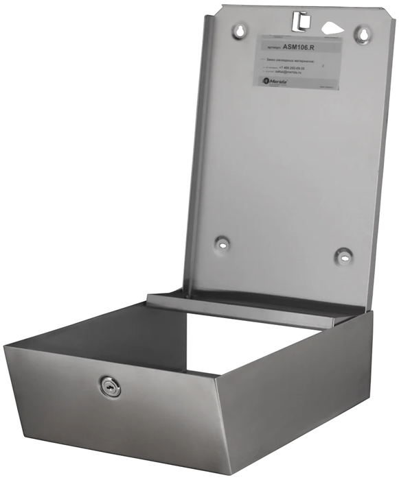 Merida ASM106.R диспенсер для бумажных полотенец