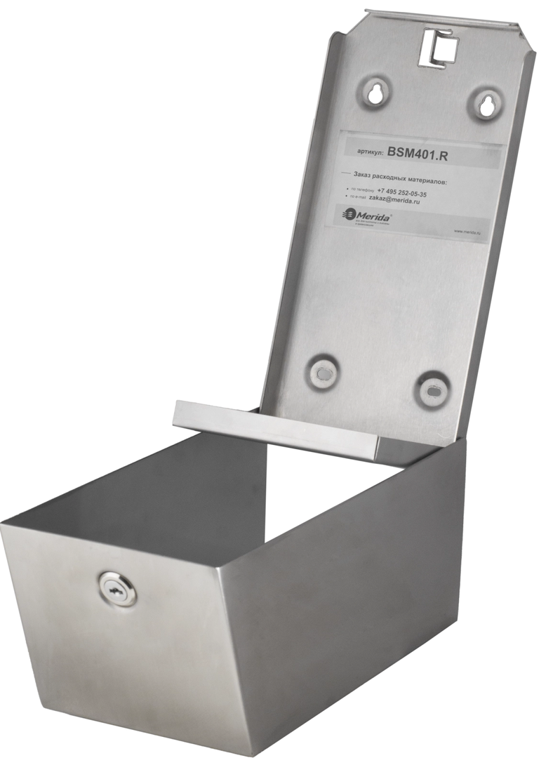 Merida BSP401.R диспенсер для туалетной бумаги