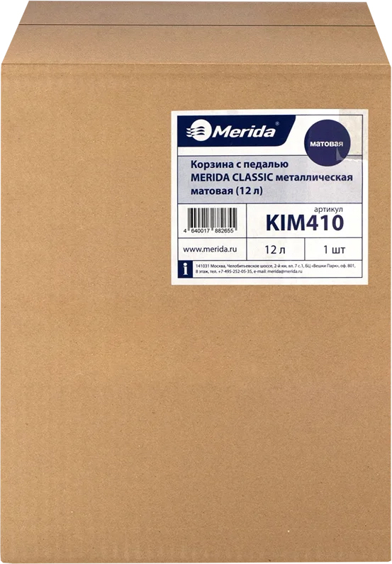 Merida напольная, матовая, 12 л (KIM410) урны для мусора