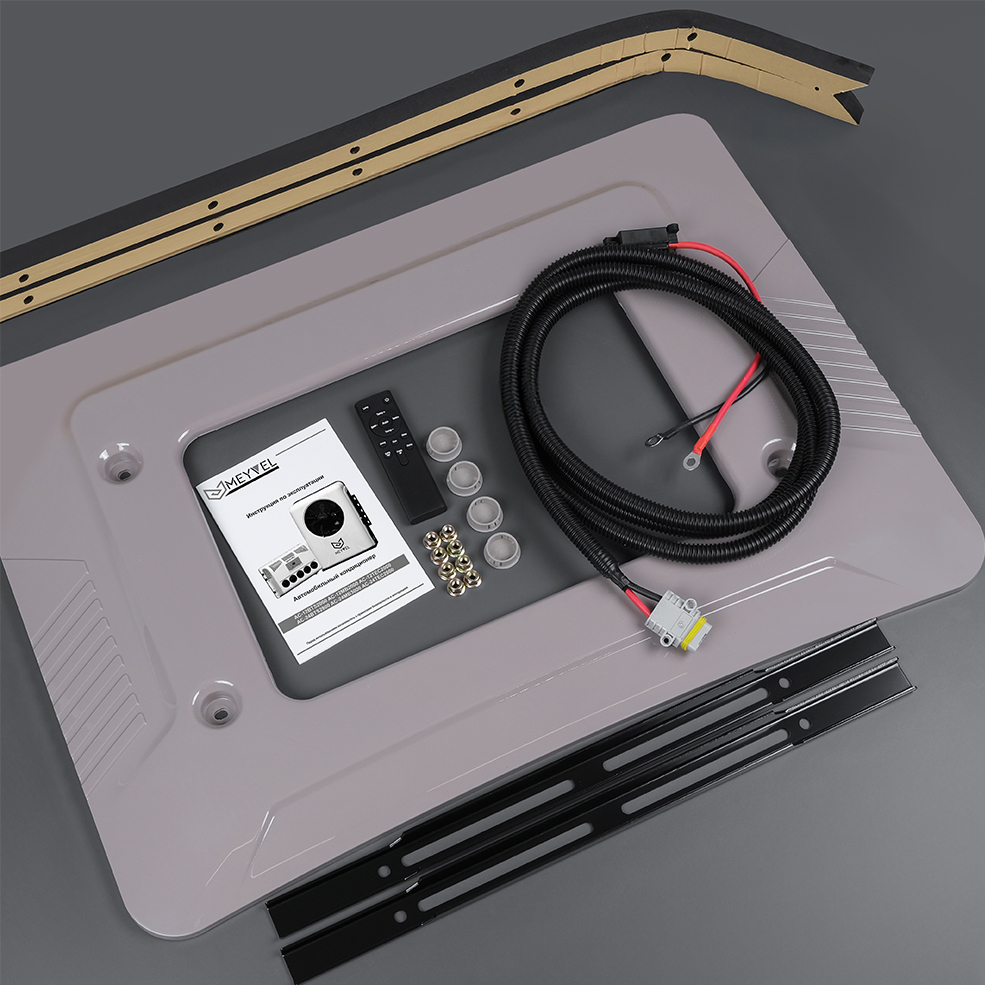 MEYVEL AC-24MB3100 автомобильный мобильный кондиционер