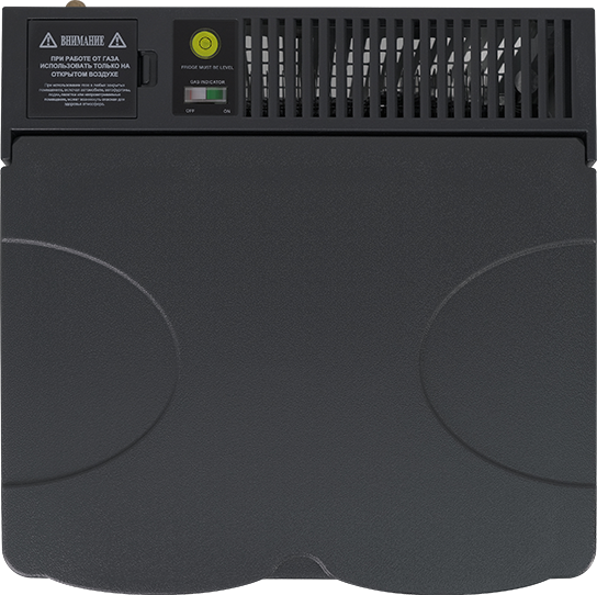 MEYVEL AF-50GM абсорбционный холодильник