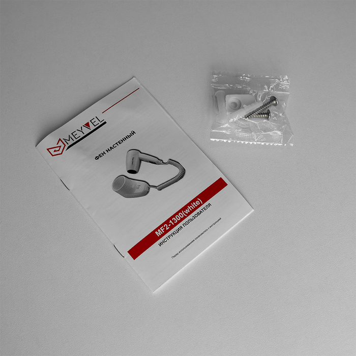 MEYVEL MF2-1300 (White) настенный фен