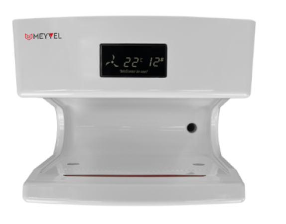 MEYVEL MH9-2000P1 (White) пластиковая сушилка для рук