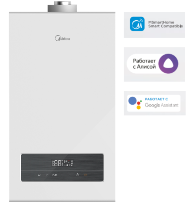 Midea MGB-13-2F NEMAN настенный газовый котел