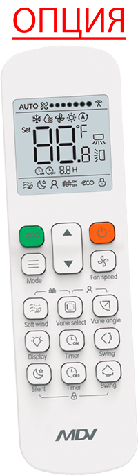 Midea MI2-45DLDHN18(At) напольно-потолочная VRF система 4-4,9 кВт