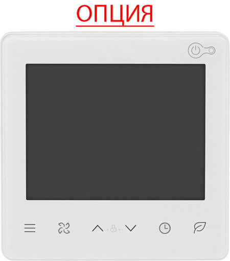 Midea MI2-80DLDHN18(At) напольно-потолочная VRF система 7-8,9 кВт