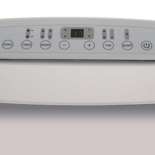 Midea MPPDB-12HRN1-Q мобильный кондиционер мощностью 35 м<sup>2</sup> - 3.5 кВт