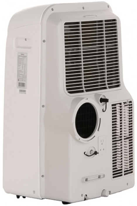 Midea MPPDB-12HRN1-Q мобильный кондиционер мощностью 35 м<sup>2</sup> - 3.5 кВт