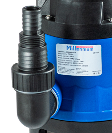 Millennium 1100Вт, 9м с пластиковым корпусом фекальный насос