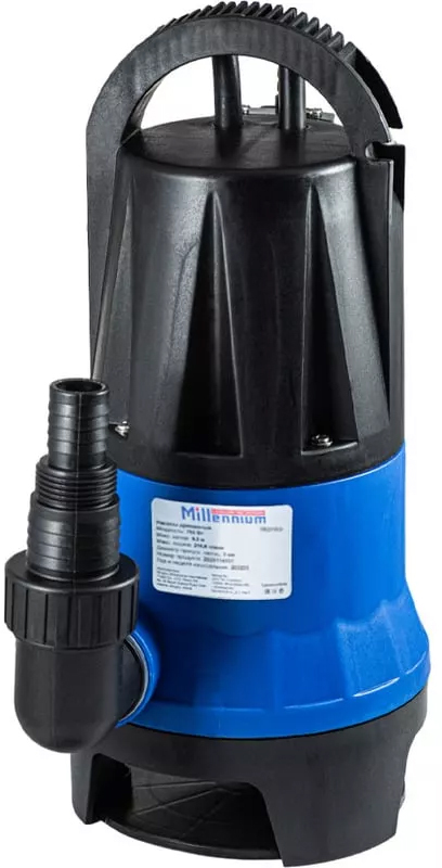 Millennium 400Вт, 5м со встроенным поплавком с пластиковым корпусом фекальный насос