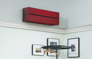 Mitsubishi Electric MSZ-LN25VG2R/MUZ-LN25VG2 настенный кондиционер