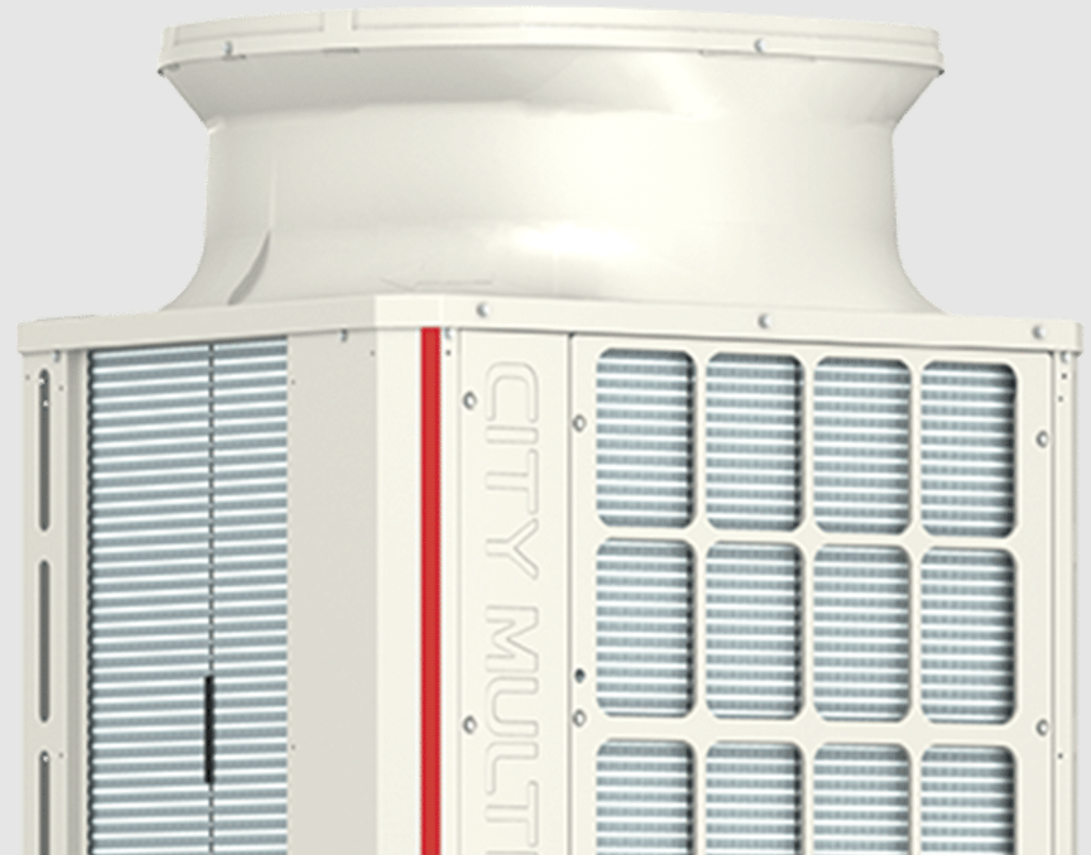 Mitsubishi Electric PUHY-P450 YNW-A наружный блок VRF системы 50-59,9 кВт