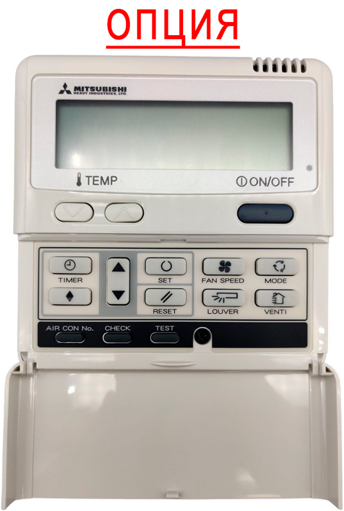 Mitsubishi Heavy DAIMOND SRK35ZSX-WFB/SRC35ZSX-W настенный кондиционер