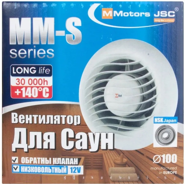 Mmotors ММ-S LV 100, решетка дер. Круг, 105 м?/ч, с обратным клапаном вытяжка для ванной диаметр 100 мм