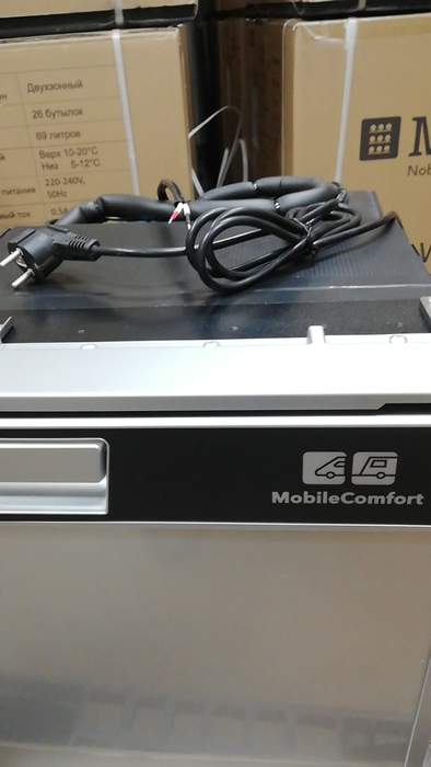 MobileComfort MC-CRX-50 компрессорный автохолодильник
