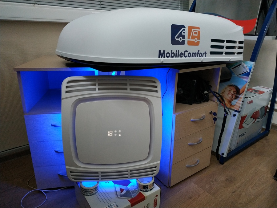 MobileComfort MC2600 автомобильный мобильный кондиционер