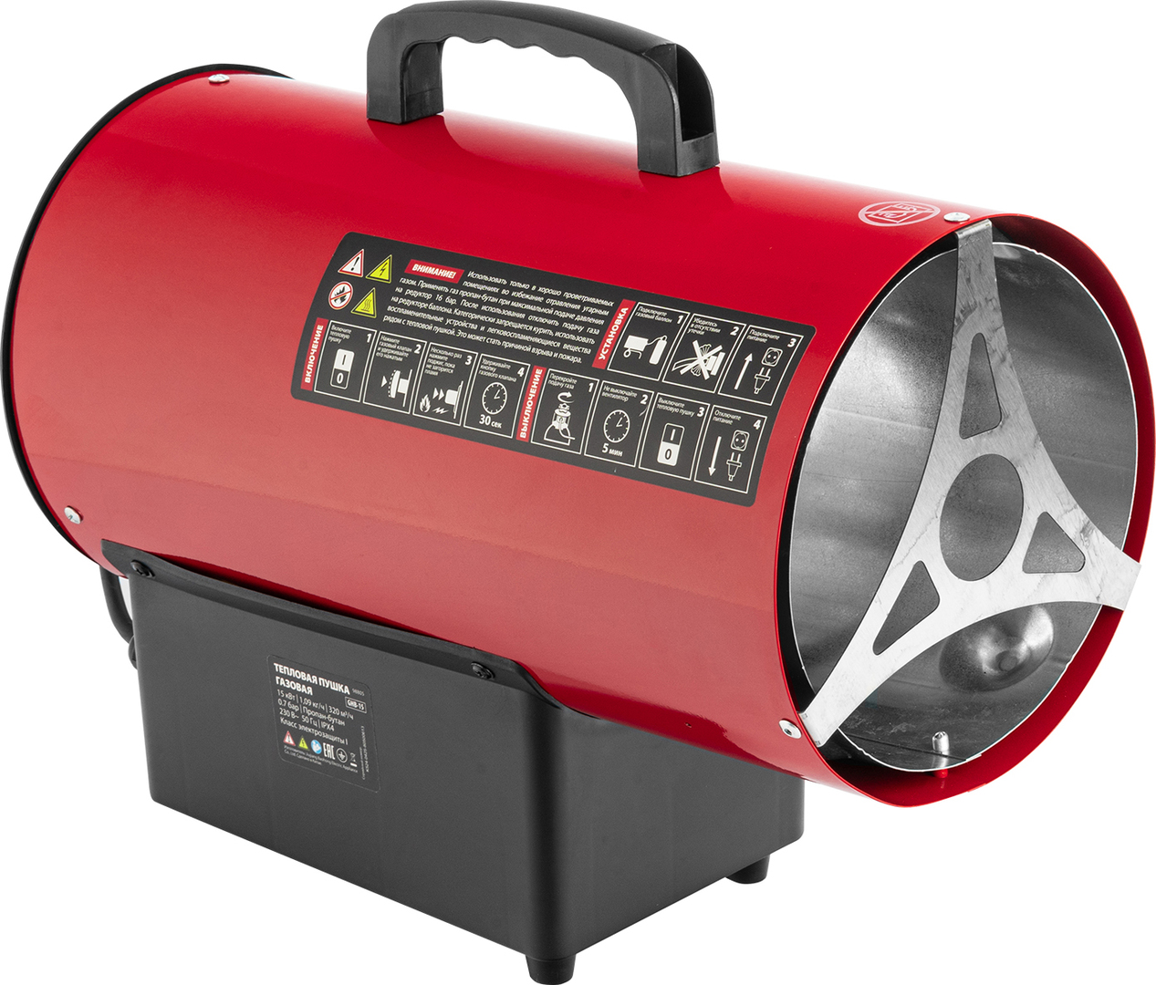 MTX GHB-15 газовая тепловая пушка