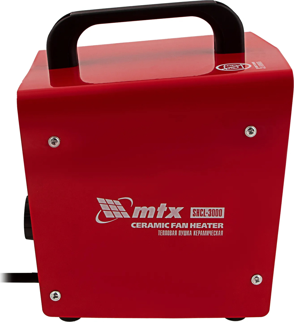MTX SHCL-3000 электрическая тепловая пушка