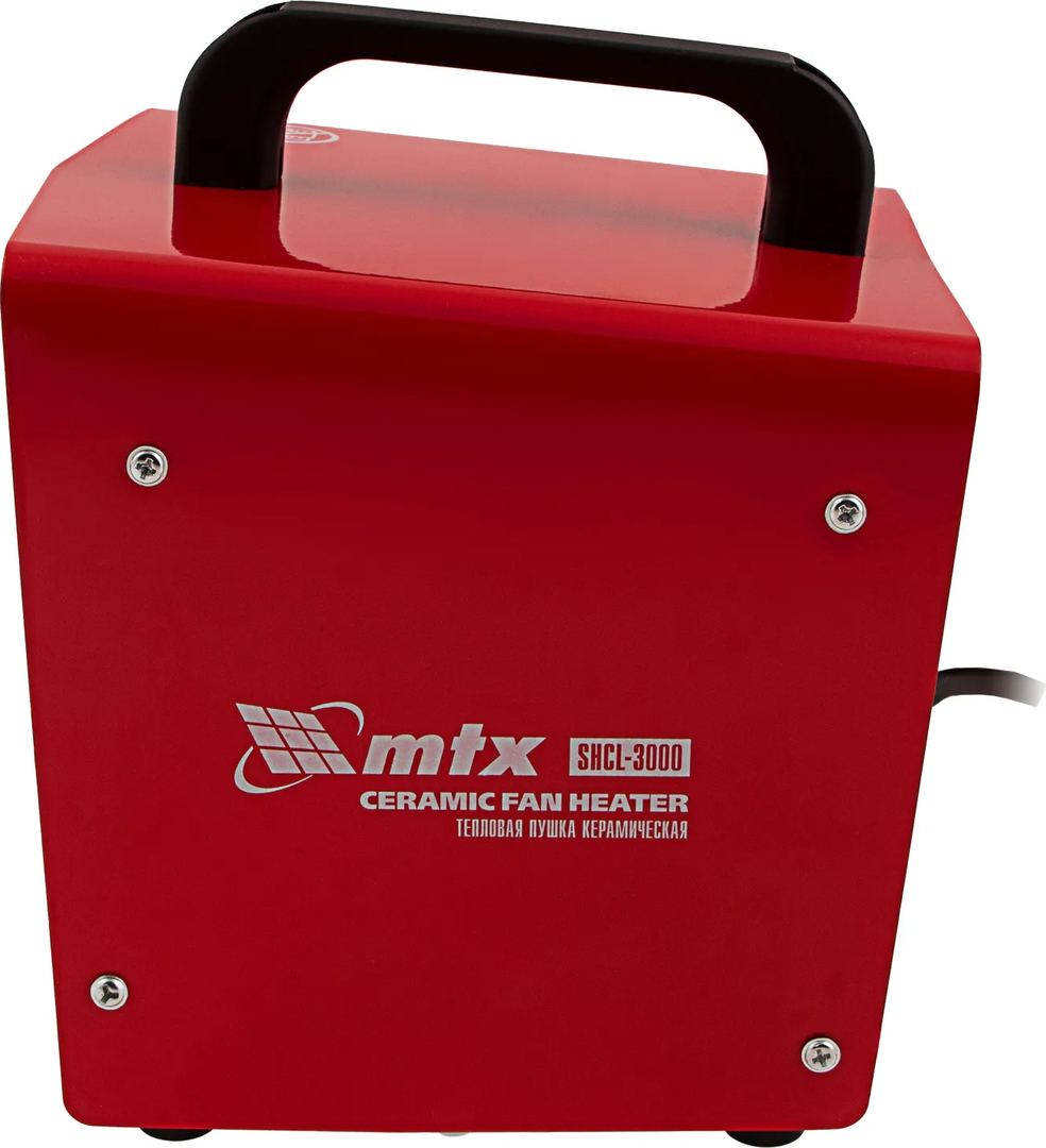MTX SHCL-3000 электрическая тепловая пушка