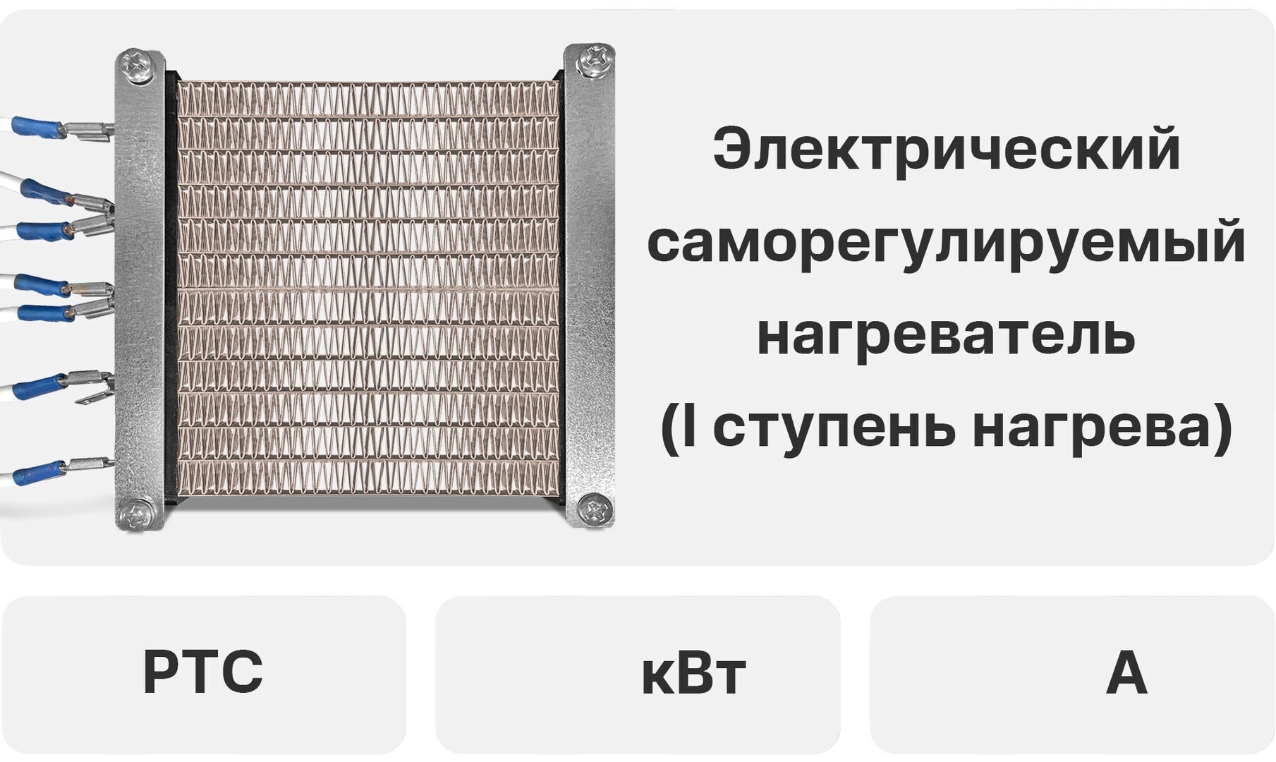 Naveka Node5-250(50m)/RP-M,VAC(D250),E2.6 Vertical с пультом Z031 приточно-вытяжная установка