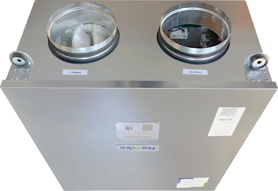 Naveka Node9-315(25m)/RP-M,VAC(H280) Compact с пультом-термостатом приточно-вытяжная установка