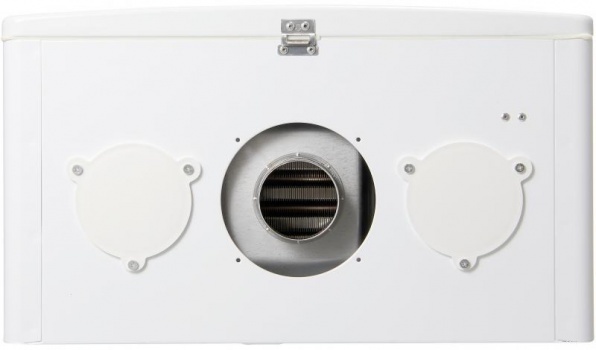 Navien Deluxe One -40k настенный газовый котел
