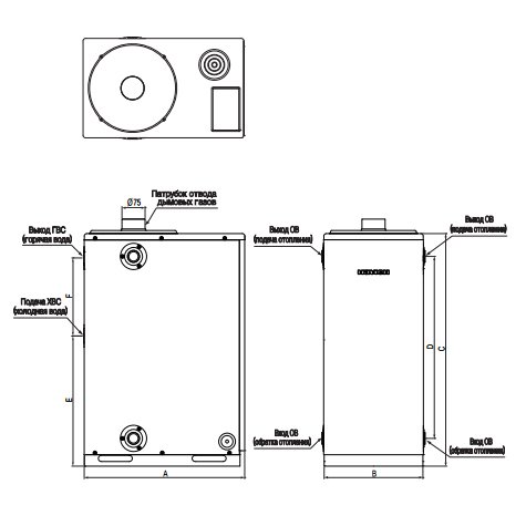 Navien LFA-30K дизельный котел