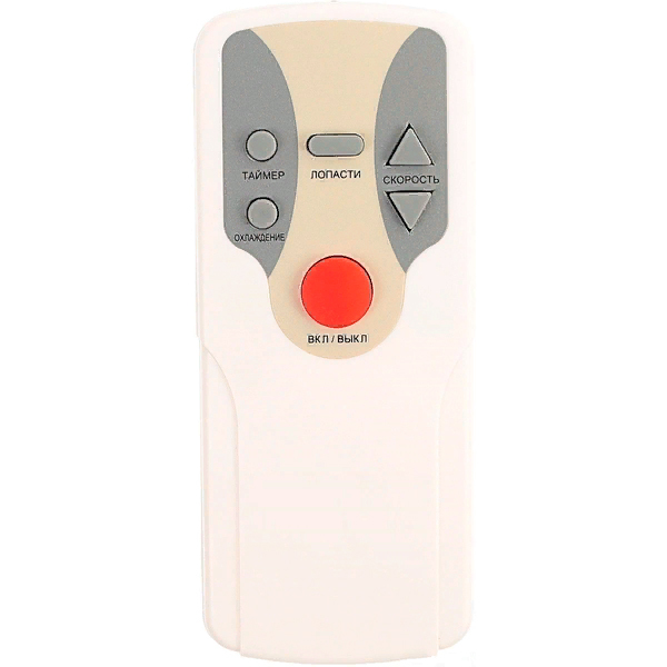 Ocarina Smart климатизатор