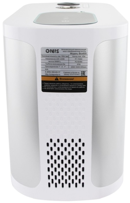 ONIS iBox600 насосная станция