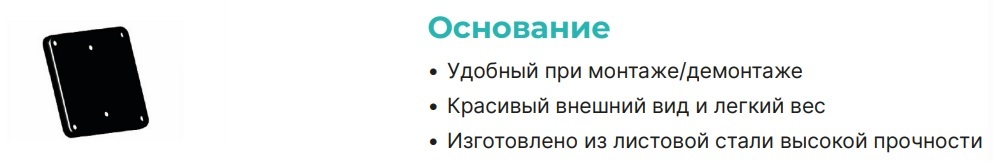 ONIS INL 65-70-70-22/2 (380В, 22кВт) циркуляционный насос