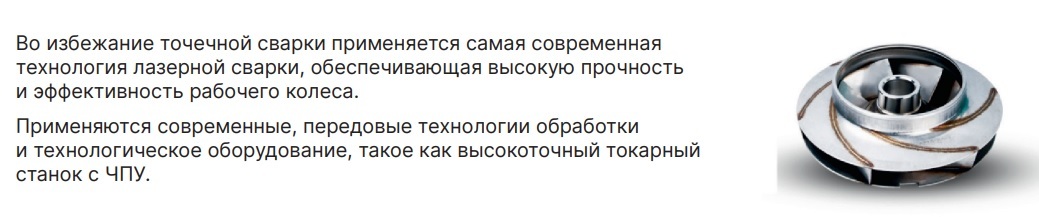 ONIS MV 1-3 (380В, 0.37кВт) поверхностный насос