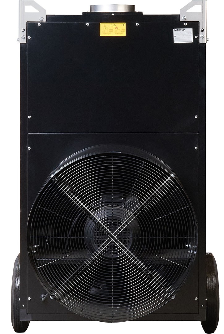 Ourmaster DV 470 дизельная тепловая пушка