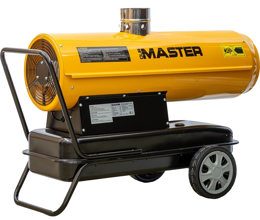 Ourmaster DV 77 дизельная тепловая пушка