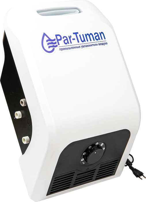 Par-Tuman ГТ-1,6 промышленный увлажнитель воздуха