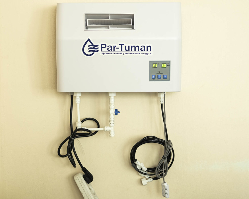 Par-Tuman ГТН-3 (3 л/час) промышленный увлажнитель воздуха