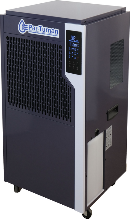 Par-Tuman PT-130П промышленный осушитель воздуха