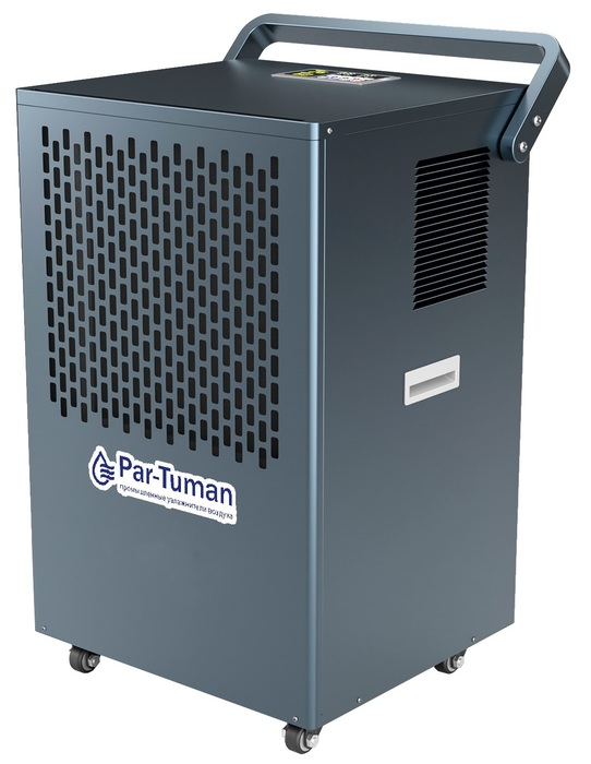 Par-Tuman PT-138Д промышленный осушитель воздуха