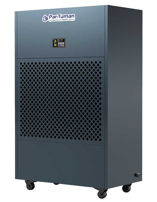 Par-Tuman PT-480Д промышленный осушитель воздуха