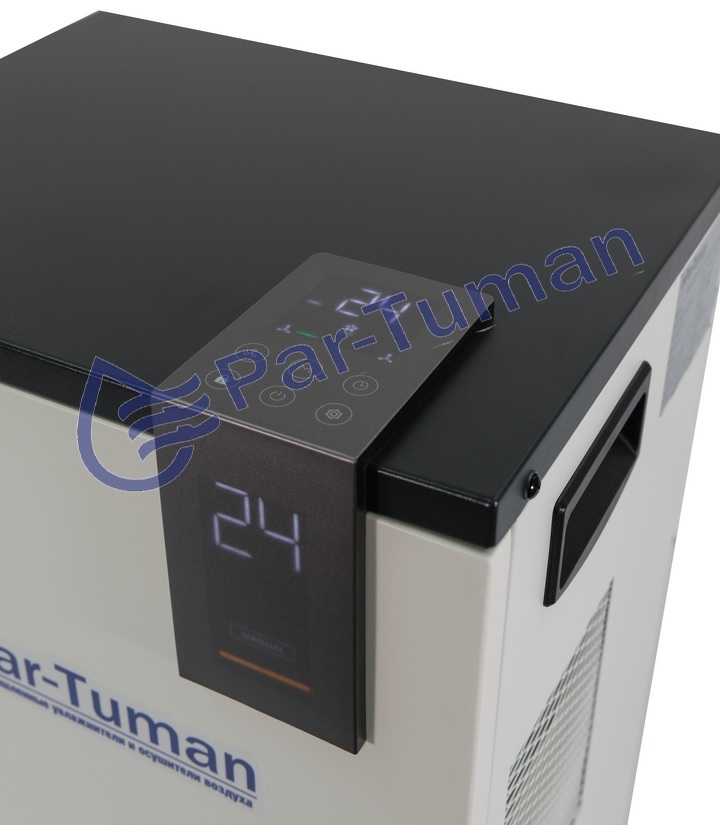 Par-Tuman PT-60ПН промышленный осушитель воздуха