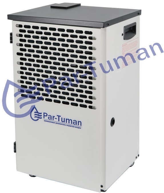 Par-Tuman PT-60ПН промышленный осушитель воздуха