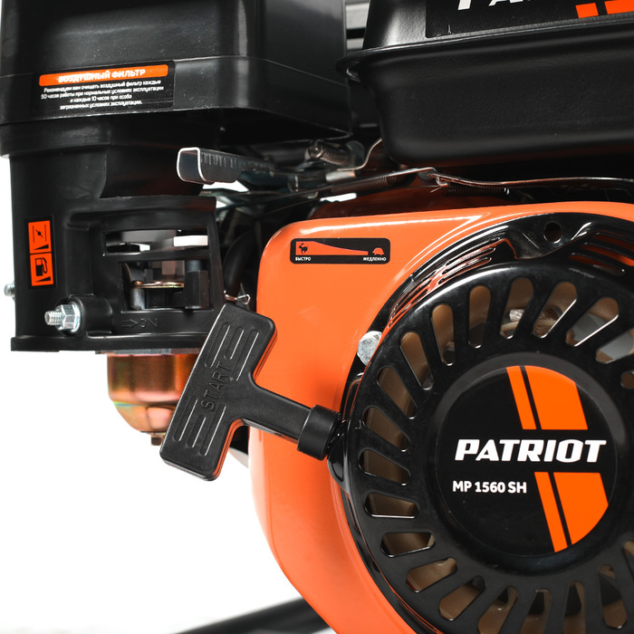 PATRIOT MP 1560 SH поверхностный насос