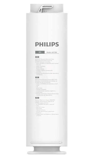Philips AUT728/10 фильтр для очистки воды в коттеджах