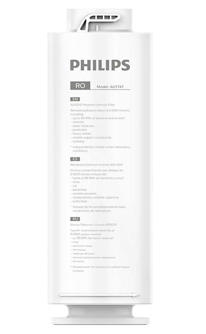 Philips AUT747/10 фильтр для очистки воды в коттеджах