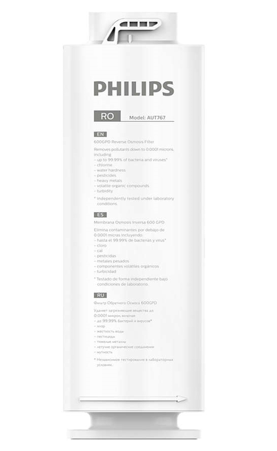 Philips AUT767/10 фильтр для очистки воды в коттеджах
