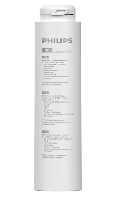 Philips AUT861/10 фильтр для очистки воды в коттеджах