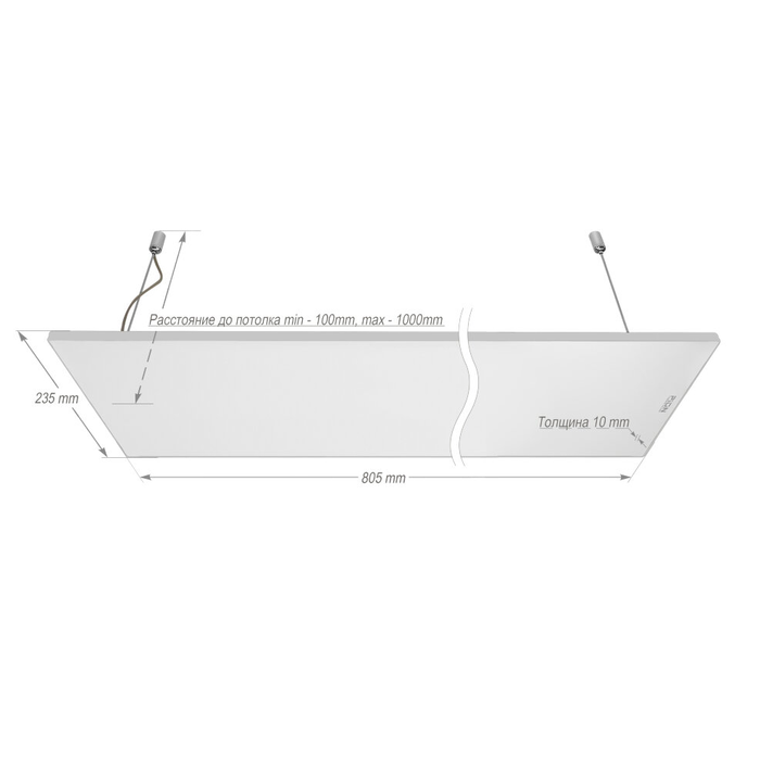 ПИОН Thermo Glass Ceramic 08 инфракрасный обогреватель