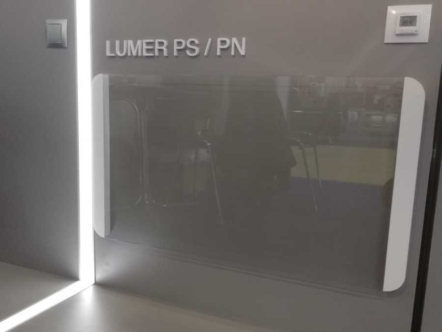 ПИОН Термо Глас Lumer PS12 инфракрасный обогреватель
