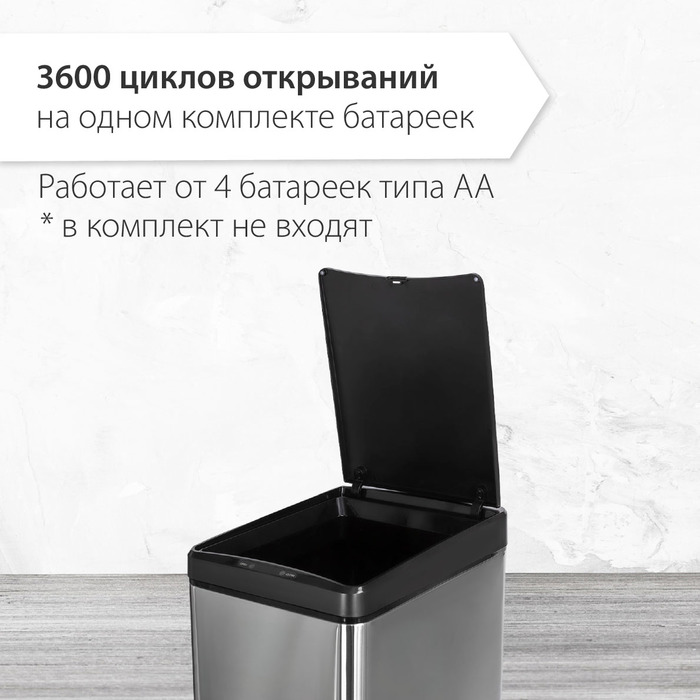 Pioneer WB422S урны для мусора