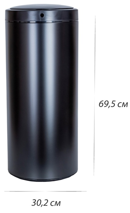 Pioneer WB424B урны для мусора