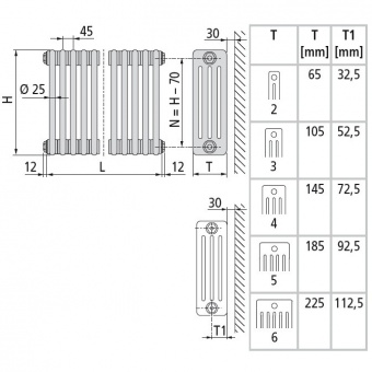 Arbonia 2050/14 N12 3/4 RAL 9016 радиатор отопления